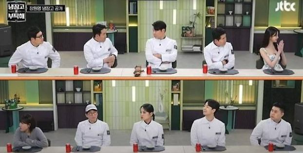 JTBC 요리 예능물 '냉장고를 부탁해'에 게스트로 장원영이 출연한 모습. /사진=JTBC 요리 예능물 '냉장고를 부탁해' 캡처