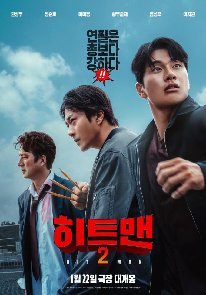 콩두리 이미지