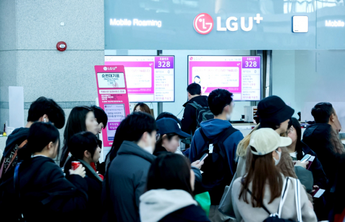 인천공항 1터미널 3층에 위치한 LG유플러스 로밍센터의 모습. /사진=LG유플러스