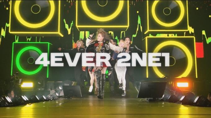 2NE1