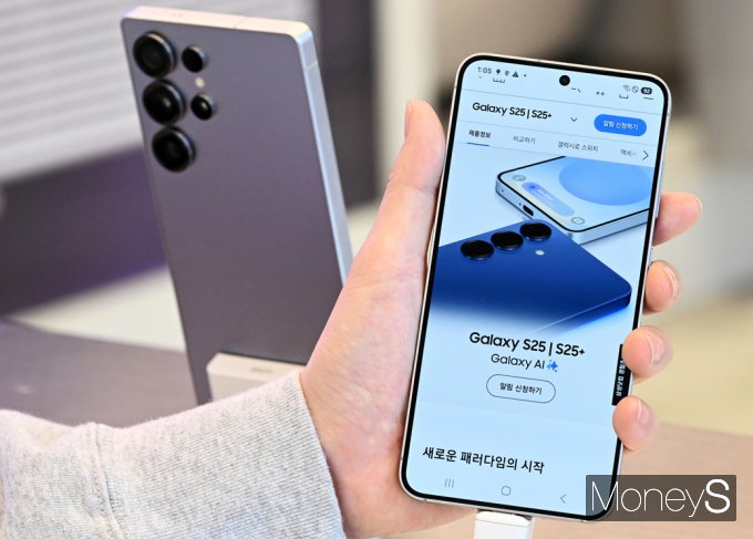 [머니S픽] AI 기능 대폭 강화… 삼성전자 '갤럭시 S25' 사전 예약, 돌입