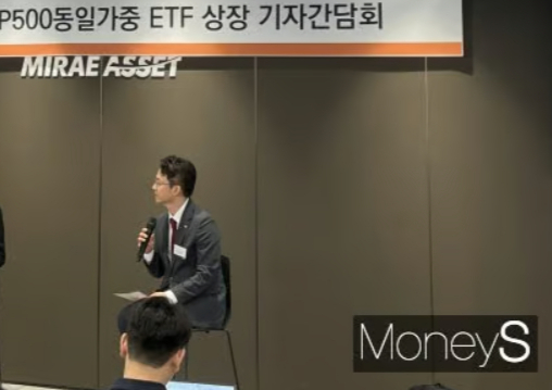 사진은 이경준 미래에셋자산운용 전략ETF운용본부장./사진=염윤경 기자