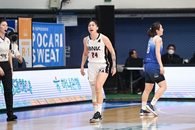 부산 BNK의 김소니아. (WKBL 제공)