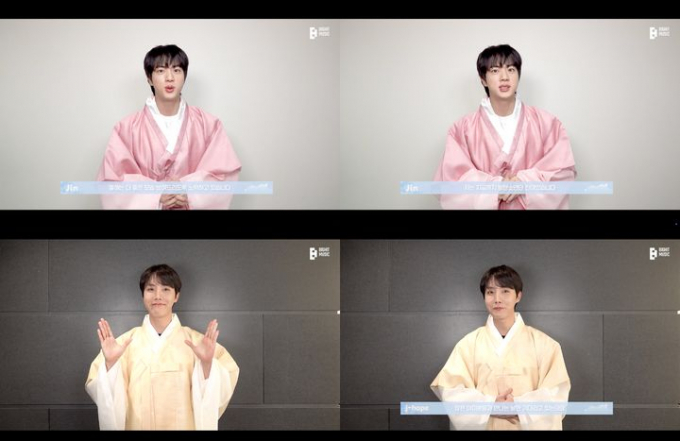 그룹 '방탄소년단' 진과 제이홉이 2025년 설을 맞아 인사를 전했다. /사진=빅히트 뮤직 