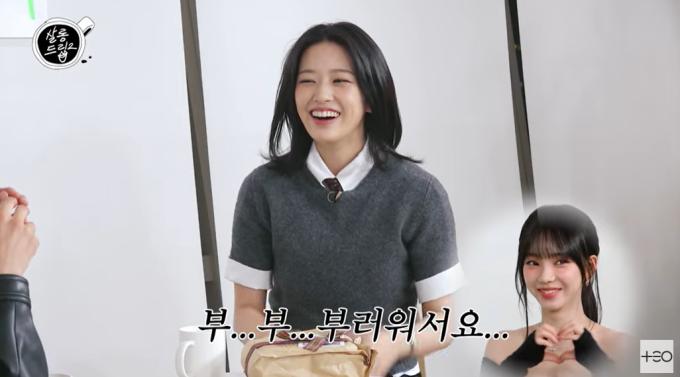 '살롱드립2' 방송화면 캡처