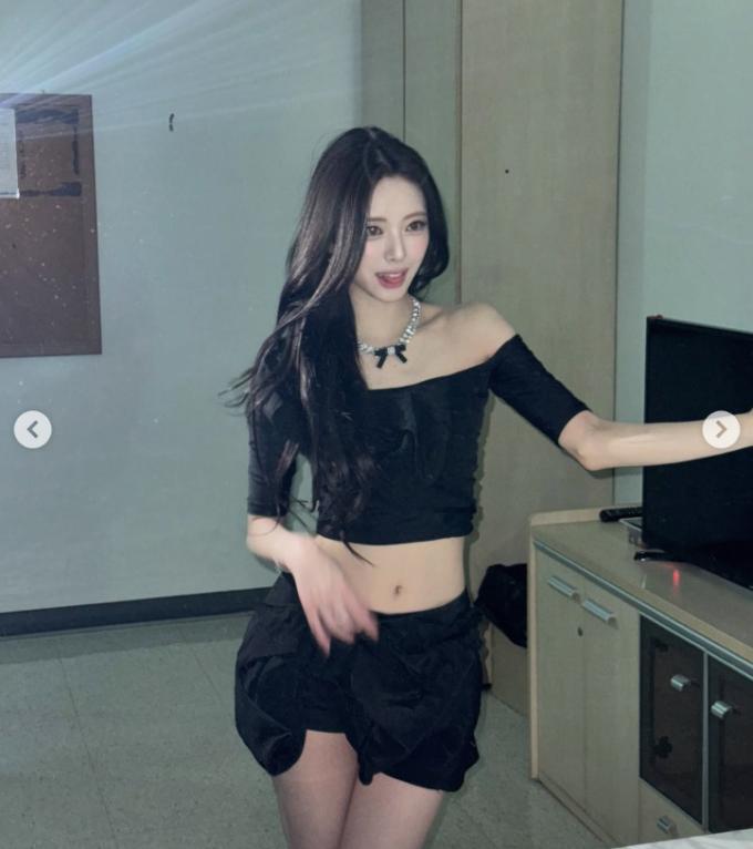 유나 인스타그램 캡처