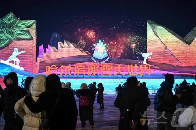 하얼빈의 얼음 축제인 국제빙설제 ⓒ AFP=뉴스1