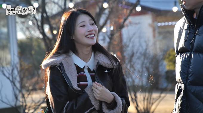 MBC 놀면 뭐하니