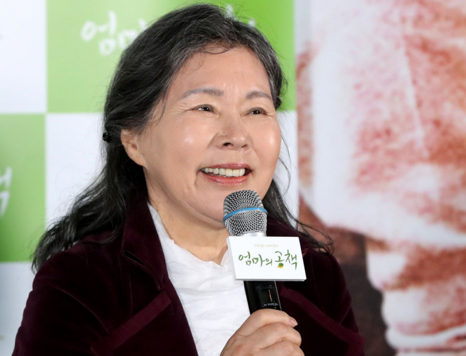 배우 이주실이 위암 투병 중 세상을 떠났다. 사진은 지난 2018년 서울 용산CGV에서 열린 영화 '엄마의 공책' 언론시사 및 간담회에 참석한 배우 이주실. /사진=머니투데이