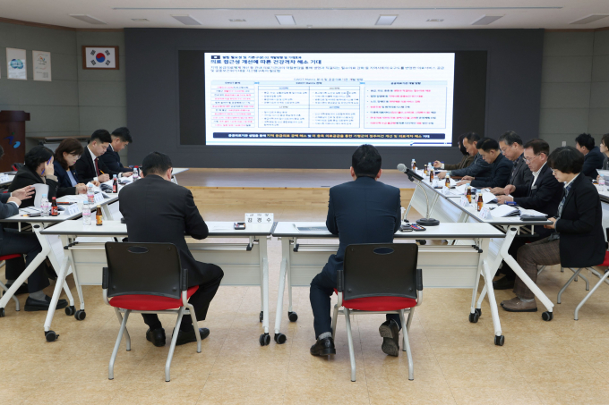 가평군 공공의료기관 구축 타당성 조사용역 최종보고회 모습. /사진제공=가평군