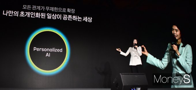 [머니S픽] 카카오 정신아 