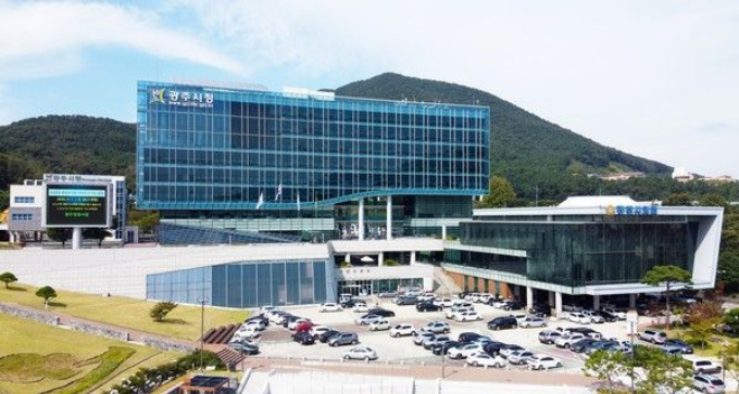 광주시청사 전경. /사진제공=광주시 