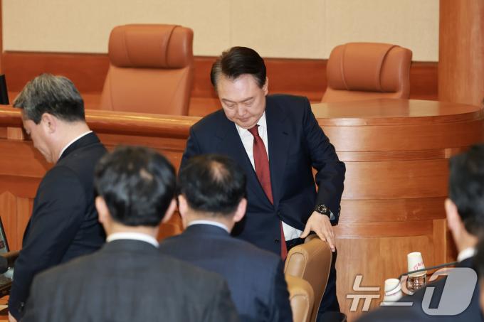 윤석열 대통령이 4일 서울 종로구 헌법재
