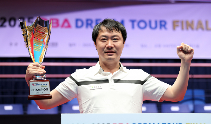 전업 당구선수가 된 김태호2가 프로당구 드림투어 파이널 초대 챔피은 자리에 등극했다. 사진은 지난 4일 경기 고양킨텍스 PBA스타디움에서 열린 2024-25 PBA 드림투어파이널 결승전에서 김성민2을 꺾고 우승을 차지한 김태호2의 모습. /사진=프로당구협회(PBA) 제공 