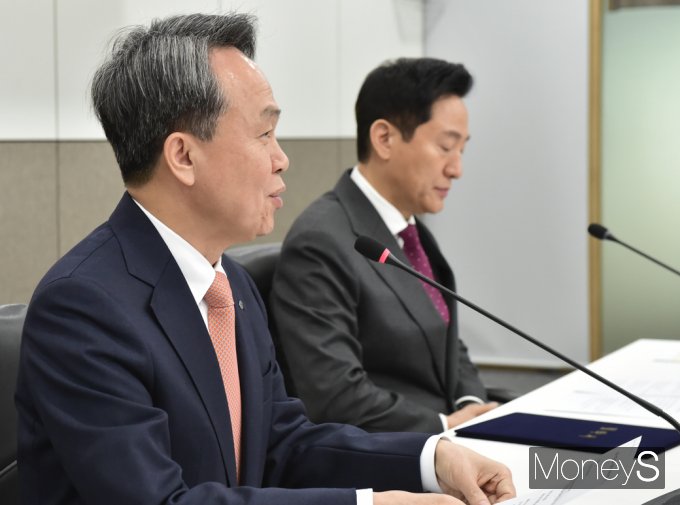 [머니S픽] 기저귀·분유, 반값에… 서울시-신한금융 '저출생 극복' MOU