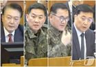 4일 서울 종로구 헌법재판소에서 열린 윤석열 대통령 탄핵심판 5차 변론기일에서 윤 대통령을 비롯한 증인들이 각각 발언하고 있다. 왼쪽부터 윤 대통령, 이진우 전 육군 수도방위사령관, 여인형 전 국군방첩사령관, 홍장원 전 국가정보원 1차장. (헌법재판소 제공) 2025.2.4/뉴스