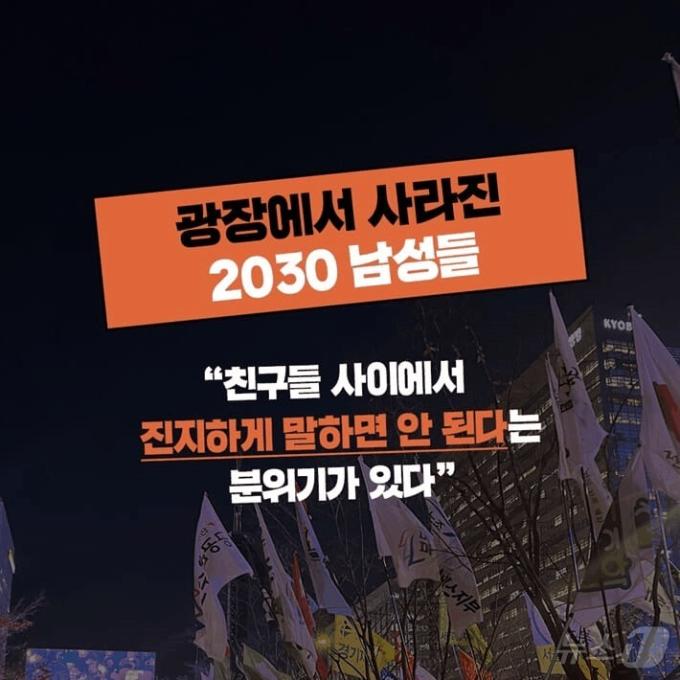 남자는 왜 친구가 없을까