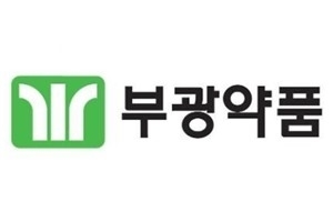 부광약품의 지난해 실적이 6일 공개됐다. /사진=부광약품