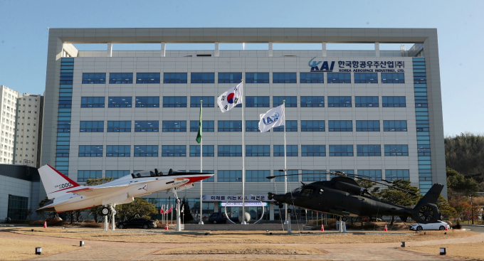 KAI 본관 전경 /사진=KAI