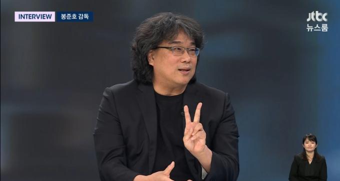 JTBC