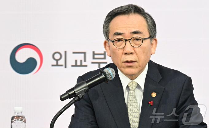 조태열 외교부 장관./뉴스1 ⓒ News1 민경석 기자