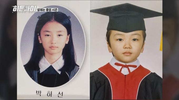 MBC에브리원