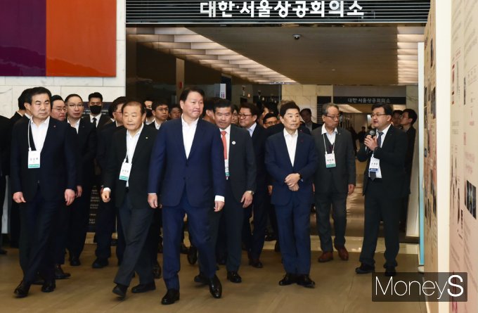 [머니S픽] 대한상의 최태원 