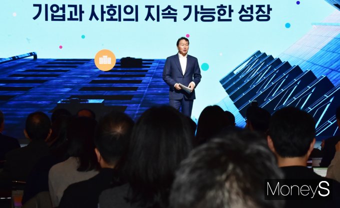 [머니S픽] 대한상의 최태원 