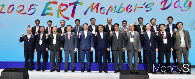 [머니S포토] 사회적 문제해결 기여… 대한상의, ERT Member's Day