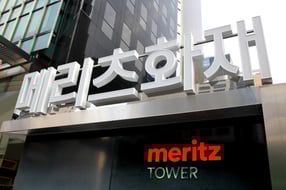 전계룡 메리츠증권 부사장이 메리츠화재 ESG경영실장으로 복귀했다. 사진은 메리츠타워./사진=메리츠화재