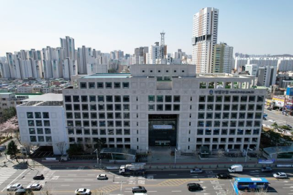 부평구청 전경. /사진제공=부평구청