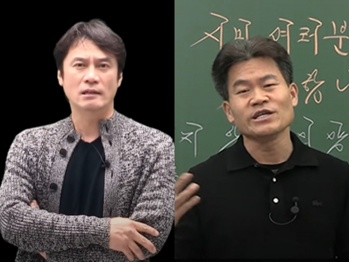 역사 강사 황필현씨가 비상계엄을 선포한 윤석열 대통령의 탄핵을 반대하는 집회에 참석한 전한길씨를 비판했다. 사진은 한국사 강사 황필현씨(왼쪽)와 전한길씨의 모습. /사진=유튜브 채널 '황현필 한국사' '꽃보다한길' 캡처