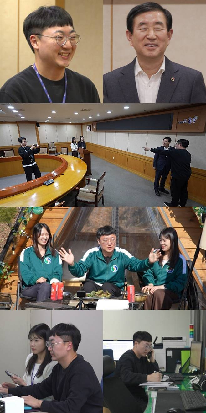 / 사진=MBC '전지적 참견 시점' 