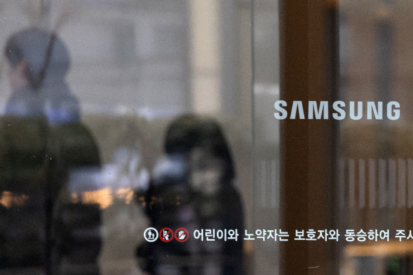 국내 유리 기판주가 상승세다. 사진은 지난달 31일 서울 서초구 삼성전자 서초사옥. /사진=뉴스1