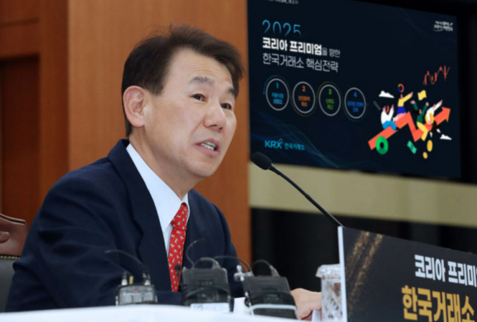 정은보 한국거래소 이사장이 유럽과 중동 지역을 방문할 예정이다. /사진=뉴시스