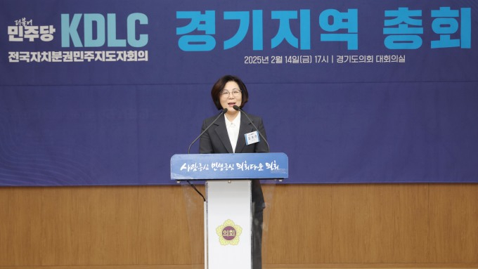 김보라 안성시장이 경기도 KDLC 6기 상임대표로 취임했다. 사진은 김 시장이 지난 14일 경기도의회 대회의실에서 열린 총회에는 상임대표 취임사를 하고 있다. / 사진제공=안성시