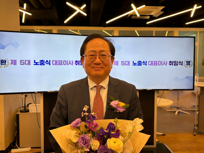 경남창조경제혁신센터 제5대 노충식 대표가 17일 취임식을 갖고, 본격 업무에 들어갔다./사진=경남창조경제혁신센터