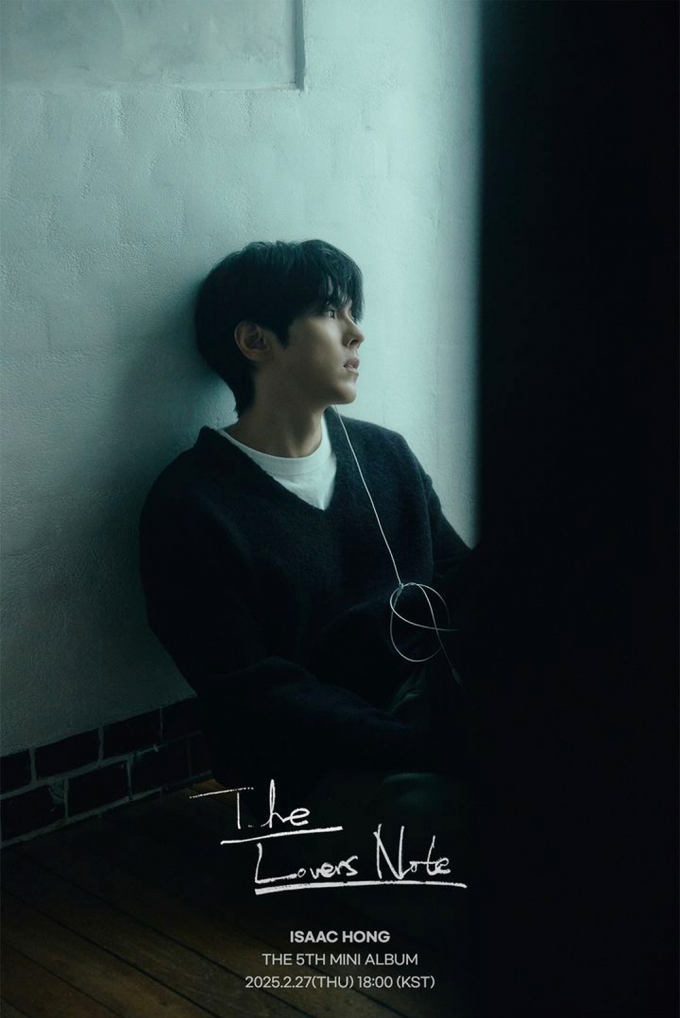 가수 홍이삭이 싱어게인3 우승 이후 27일 첫 미니앨범으로 돌아온다. /사진=뮤직팜엔터테인먼트, 아카이브아침 제공