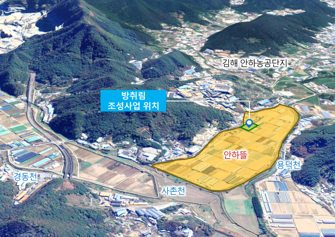 김해시가 한림 안하뜰에 방취림을 조성할 계획이다. 사진은 방취림 조성계획도./사진=김해시