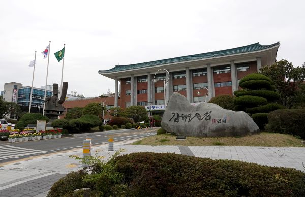 김해시가 행안부 주관 데이터기반행정평가에서 4년 연속 최고 등급을 받았다./사진=김해시