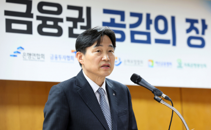 이병래 손해보험협회장이  지난해 11월26일 서울 중구 은행회관에서 열린 '금융접근성 제고를 위한 금융권 공감의 장' 행사에서 인사말하고 있다./사진=뉴시스 
