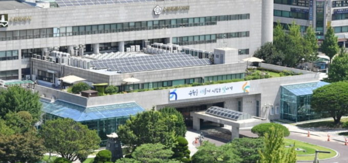 수원시청 전경.