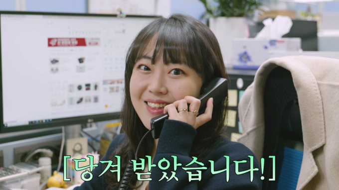고양시 유튜브 '전보자 시즌2-당겨받았습니다' 화면. /사진제공=고양특례시