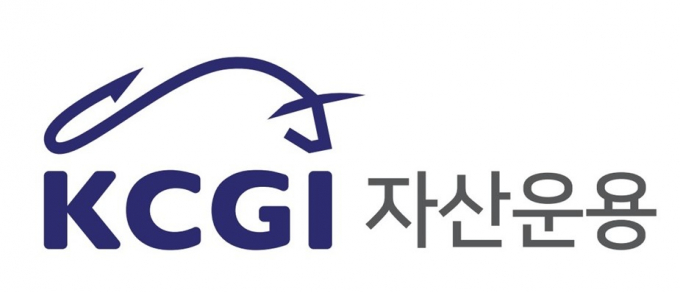 KCGI운용 