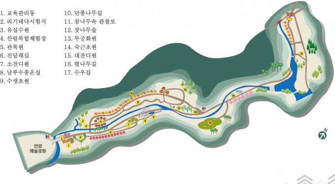 총1158여종의 수목과 식물을 보유한 서울대 관악수목원 개념도. 자료제공=서울대
