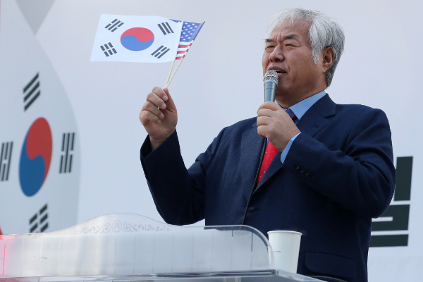 전광훈 사랑제일교회 목사가 UDT를 동원해 다시 한 번 계엄을 해야 한다는 충격 발언을 내놨다. 사진은 전광훈 목사가 '3.1절 천만혁명을 위한 지역 국민대회'에 참석한 모습. /사진=뉴스1