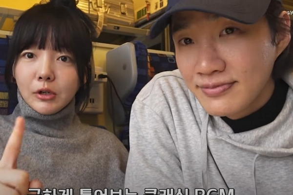 김기리·문지인 부부가 유럽 여행 중 인종차별을 당했다고 폭로했다. 사진은 헝가리 부다페스트 여행 중인 김기리·문지인 부부의 모습. /사진=유튜브 '지인의 지인' 캡처