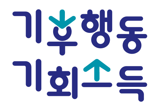 / 사진=기후행동 기회소득 로고.