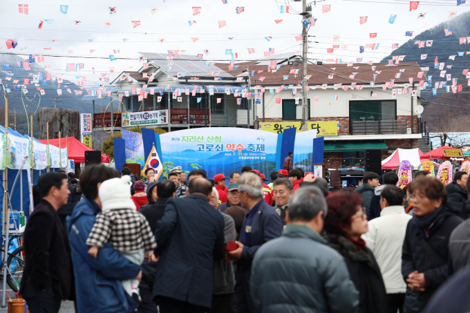 지난해 지리산 산청 고로쇠 약수축제 모습./사진=산청군