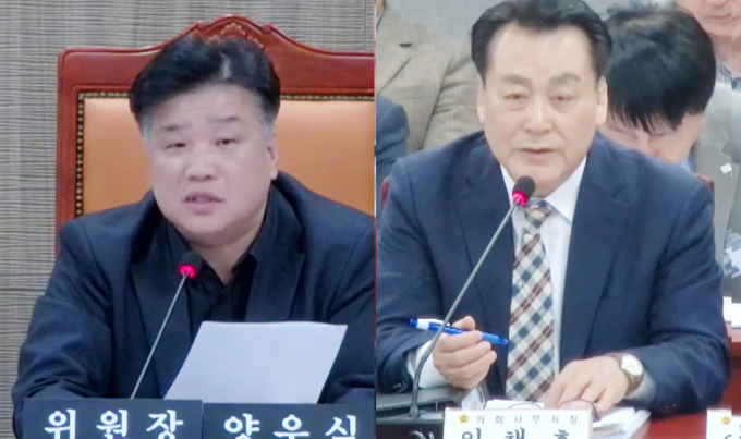 양우식 경기도의회 운영위원장(왼쪽)이 지난 19일 열린 운영위원회에서 지역 언론사 홍보비 집행과 관련해 임채호 사무처장(오른쪽)에게 질의하고 있다. /사진=경기도의회 홈페이지 갈무리